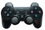 wm_wiki:ps2_wireless_controller:pasted:20200225-151244.png