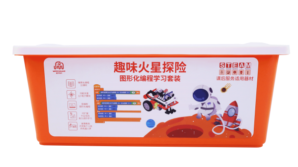 趣味火星探险主图1
